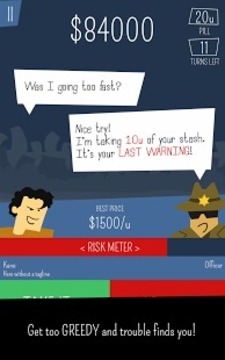 行动吧 凯恩！游戏截图4