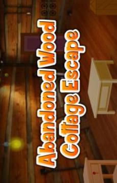 Escape Game s Arrows-1游戏截图1