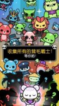 Dobu: Furry Fighters游戏截图4