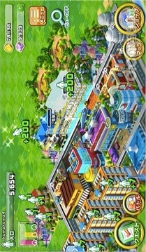 ランブル・シティ（Rumble City）游戏截图3