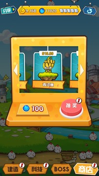 Words Crush: Hidden Words!游戏截图4
