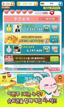 Anipang for Kakao游戏截图4