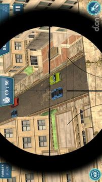陆军狙击手：特殊任务游戏截图2