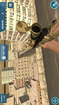 陆军狙击手：特殊任务游戏截图3