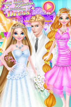 索菲亞公主的婚禮服裝 & 化妝品游戏截图1