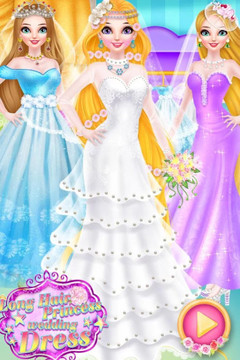 索菲亞公主的婚禮服裝 & 化妝品游戏截图2