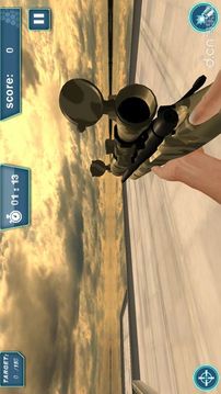 陆军狙击手：特殊任务游戏截图4