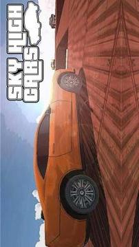 Cars - Sky High Driving游戏截图1