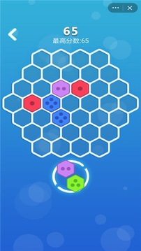 棍子跳一跳游戏截图1