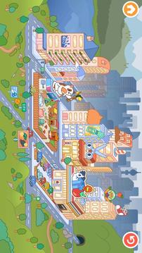 小小城市游戏截图1