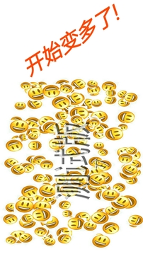 Emoji找不同游戏截图2