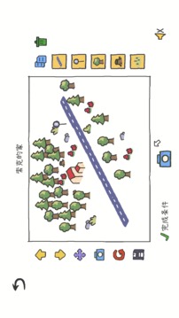 拼图小镇物语游戏截图5