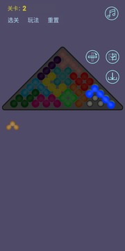 金字塔解谜游戏截图3