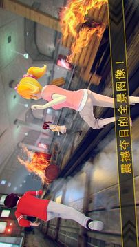 卡通男孩女孩地铁酷跑游戏截图1