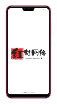 魔方游戏截图5