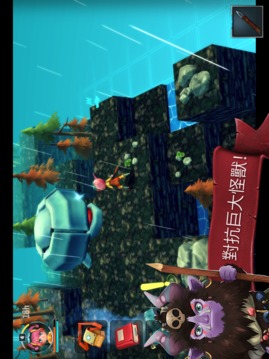 安可拉游戏截图5