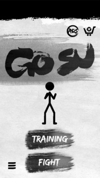 GOSU游戏截图5