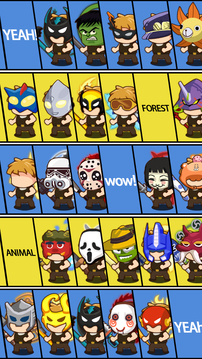 动物森林游戏截图1