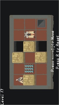 米诺陶迷宫游戏截图2