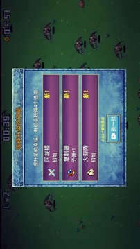 侦探地下城游戏截图1