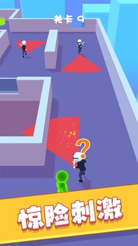 绿巨人大逃杀游戏截图4
