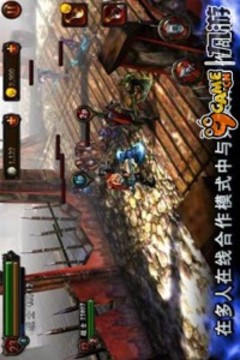 永恒战士2无双战神游戏截图4