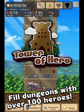 勇者之塔Tower of Hero游戏截图3