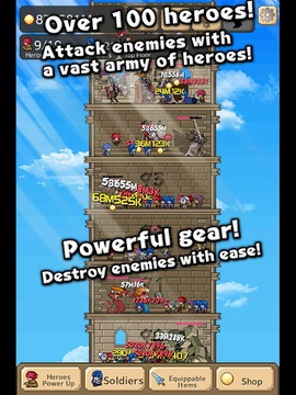 勇者之塔Tower of Hero游戏截图4
