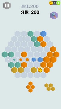 六边形方块游戏截图4