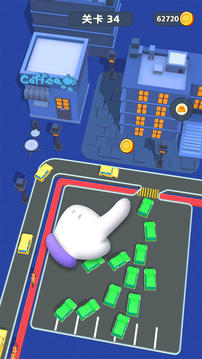 穿越车流游戏截图1