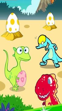 恐龙侏罗纪公园游戏截图3