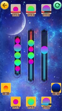 星球大碰撞游戏截图1