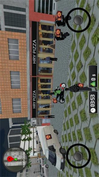 摩托车信使游戏截图3