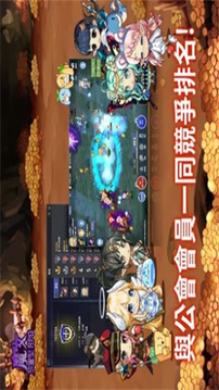 魔女放置型游戏截图4