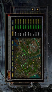 森林巨魔世界游戏截图2