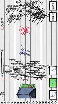 火柴人沙盒决斗游戏截图3