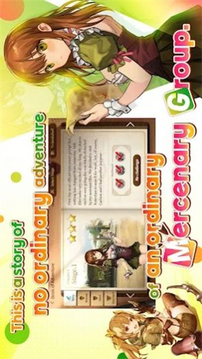 棕色尘埃物语游戏截图2