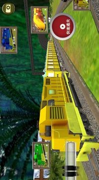 铁路驾驶模拟器游戏截图1