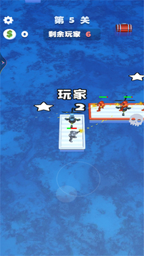 木筏世界海岛战争游戏截图2