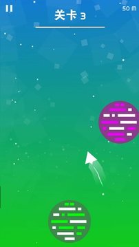 向胜利出发游戏截图3