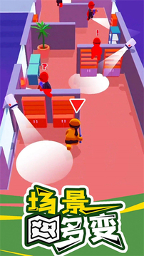 特工精英小队游戏截图3