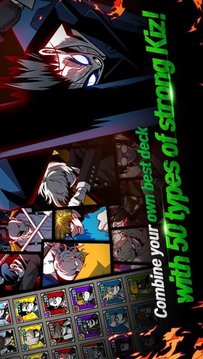 首尔启示录游戏截图3