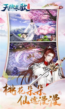 蛮荒异兽岛游戏截图2