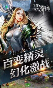 木瓜复古游戏截图4