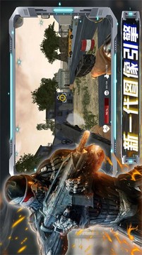 沙盒时代枪战游戏截图4