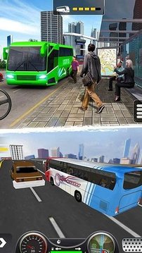 公交驾驶模拟游戏截图1