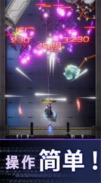 零界战略游戏截图3