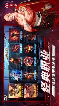 神灵之光游戏截图1