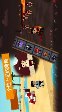 像素闯关大作战游戏截图1