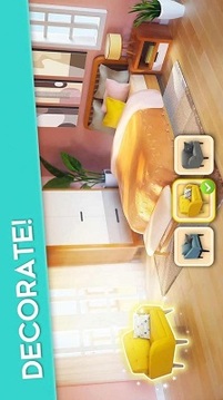 明星包装大师游戏截图3